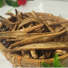Rễ Atiso Sấy